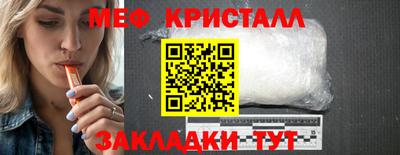 СК Кингисепп