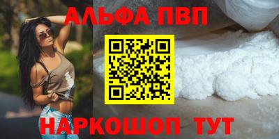 mix Кинель