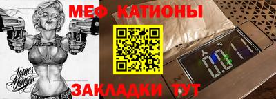 mix Кинель