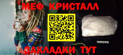 кокаин премиум Кимры