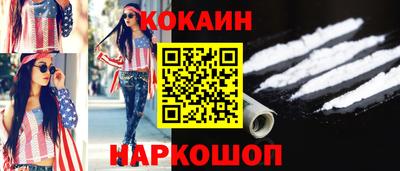 mix Кинель
