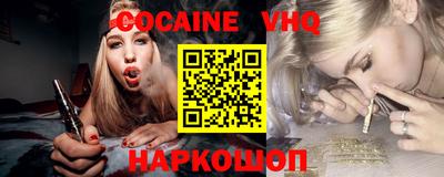 mix Кинель