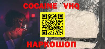 СК Кингисепп