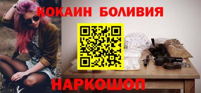 mix Кинель