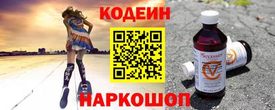 кокаин премиум Кимры