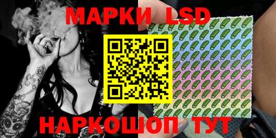 mix Кинель