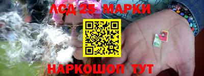 mix Кинель