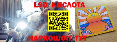 кокаин премиум Кимры