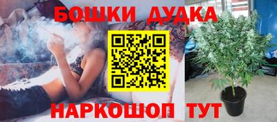 кокаин премиум Кимры