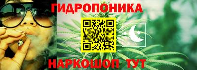 кокаин премиум Кимры