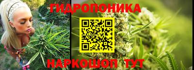 кокаин премиум Кимры