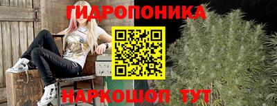 кокаин премиум Кимры