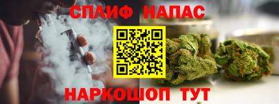 кокаин премиум Кимры