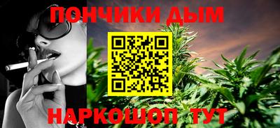 СК Кингисепп