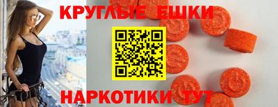 кокаин премиум Кимры