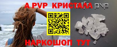 mix Кинель