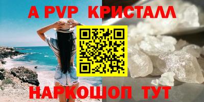mix Кинель