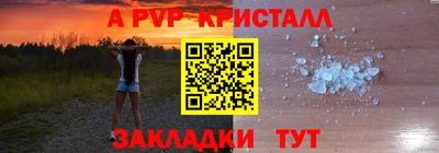 mix Кинель