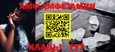 кокаин премиум Кимры