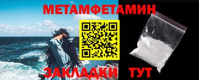 кокаин премиум Кимры