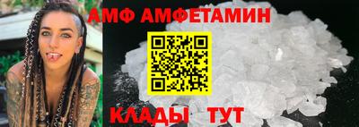 СК Кингисепп