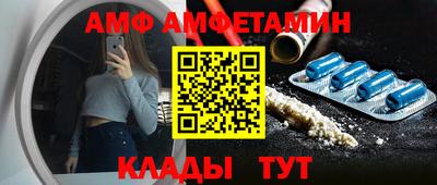 кокаин премиум Кимры