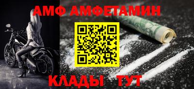 СК Кингисепп