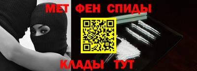 mix Кинель