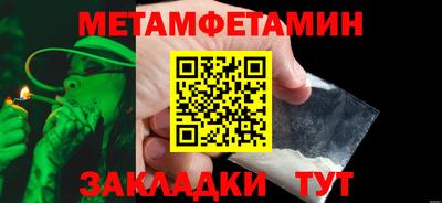 кокаин премиум Кимры