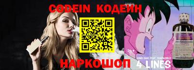 ПСИЛОЦИБИНОВЫЕ ГРИБЫ Коммунар