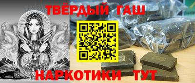 mix Кинель