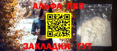 mix Кинель