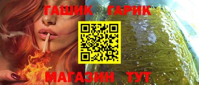 mix Кинель