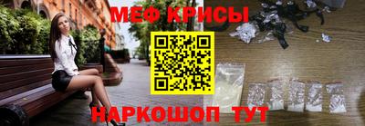 mix Кинель