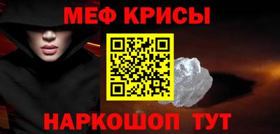 mix Кинель